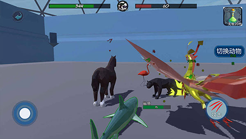 动物融合大乱斗游戏手机版截图3