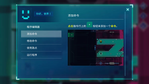 异常破解版2023最新版本攻略2