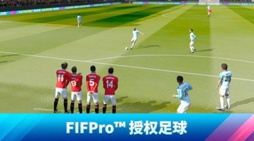 梦幻足球联盟23内置修改器中文版截图1