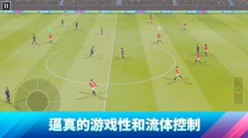 梦幻足球联盟23内置修改器中文版截图3