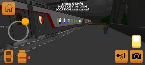 独联体火车模拟器最新版截图2