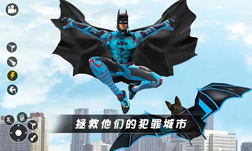 超级英雄蝙蝠侠最新版截图4