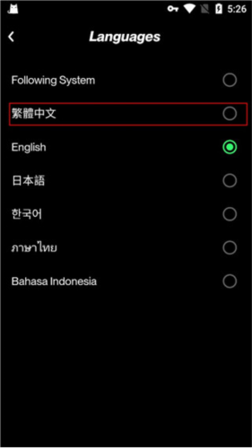 TapTap国际版怎么改中文图片5