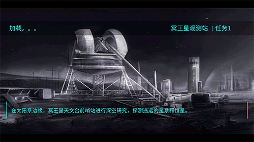 2112塔防生存中文版破解版游戏优势