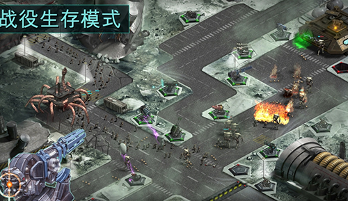 2112塔防生存中文版游戏特色