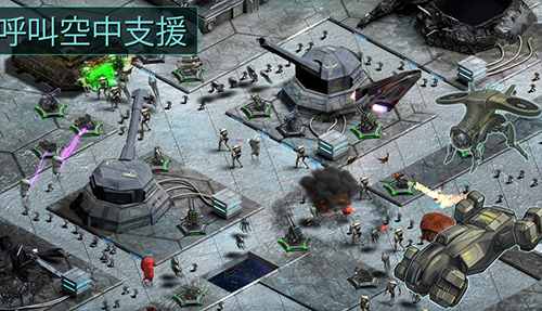 2112塔防生存中文版游戏优势