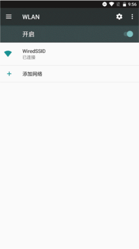 anddrop中文版图片5