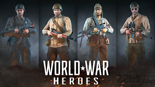 世界战争英雄内置菜单最新版游戏特色