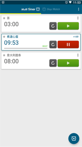 多工计时器中文版软件特色
