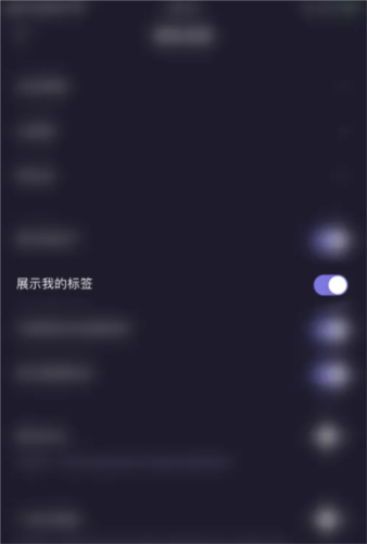 朵朵开黑app9