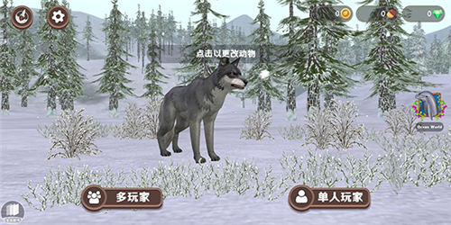 3D动物模拟器最新版游戏特色