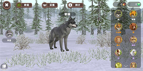 3D动物模拟器最新版游戏优势
