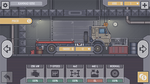 卡车本卡车模拟器2023版游戏特色