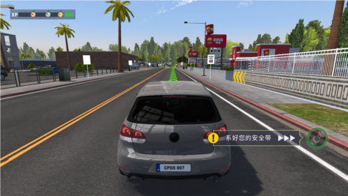 城市赛车模拟器2023最新版游戏优势