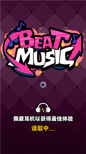 beatbattle周五夜放克中文版图片1