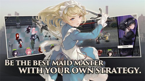 Maid Master截图5