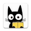 黑猫阅读app最新版