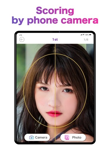 facescore app中文版截图5