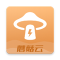 蘑菇云手机最新版游戏图标