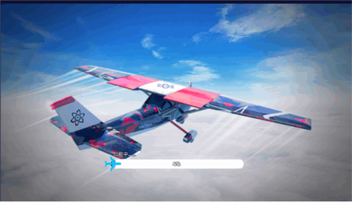 飞行救援模拟器游戏玩法