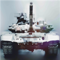 坦克模拟器最新版