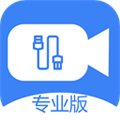 免驱USB摄像头app