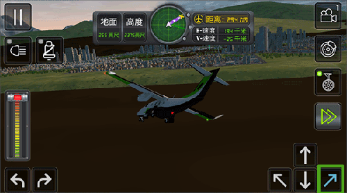 飞机救援模拟器中文版游戏特色