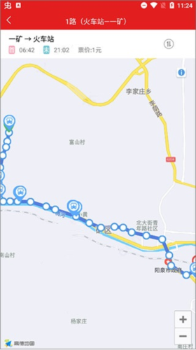 阳泉公交通怎么看公交车路线6