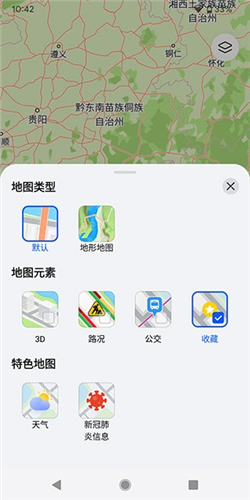 华为petal地图app软件特色