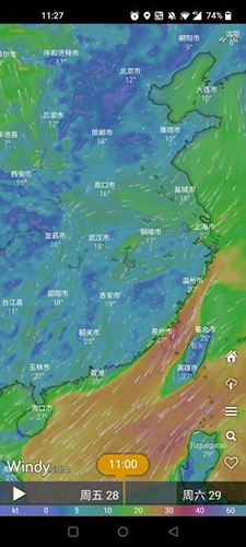 windy气象软件中文版最新版2024截图2