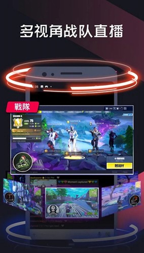 Omlet Arcade官方中文版截图6