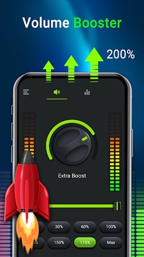 音量增强器app截图4