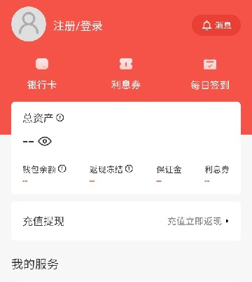 丘狐小说app软件功能