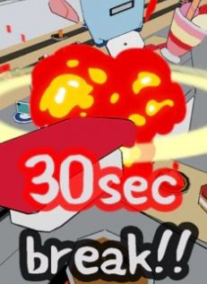 寿司炸弹30秒游戏优势