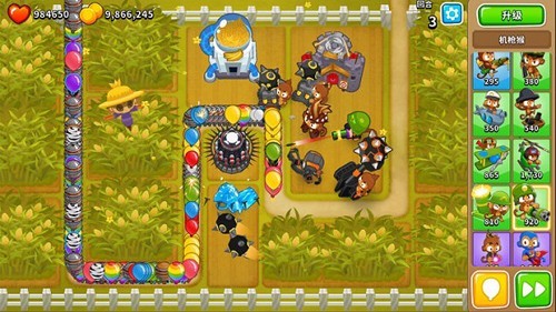 Bloons TD 6安卓版截图2