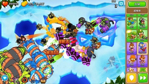 Bloons TD 6安卓版截图4