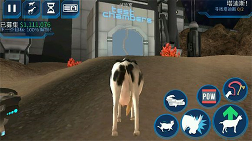 模拟山羊丧尸危机版游戏模式