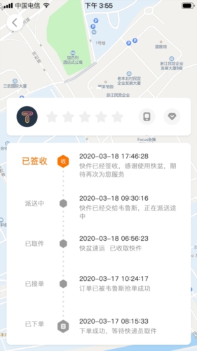 快盆app21