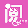 阅粉助手app