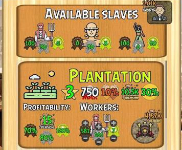 奴隶模拟器游戏优势