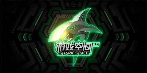 黑鲨游戏空间4.0手机版截图1