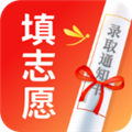 高考志愿填报手册app