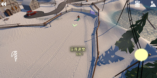 高山冒险滑雪联机版新手教程1