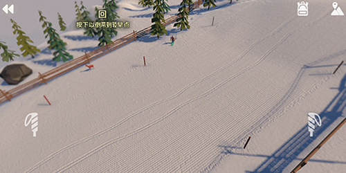 高山冒险滑雪联机版新手教程3
