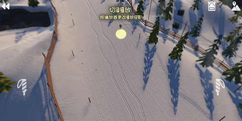 高山冒险滑雪联机版新手教程5