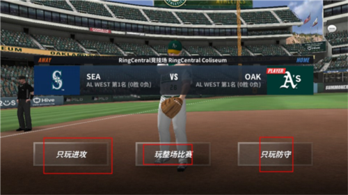 MLB9局职棒23中文版新手攻略1