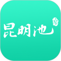 西安昆明池app
