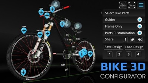 bike3dconfigurator中文版截图1