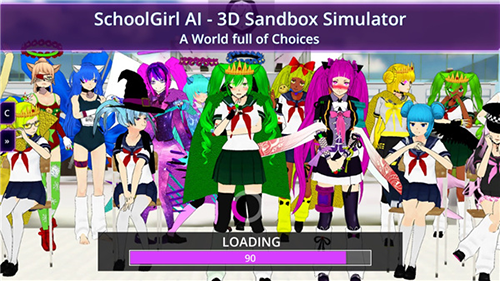 少女学园AI模拟器国际版