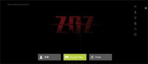 ZOZ最终时刻国际服中文版进不去游戏怎么办2